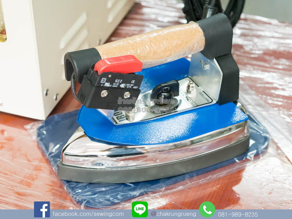 เตารีดปรับระดับความร้อน